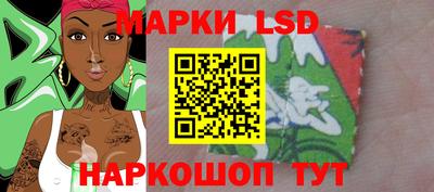 COCAINE Балаково
