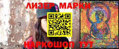 скорость Балахна