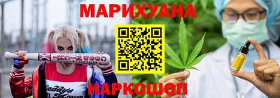 COCAINE Балашиха