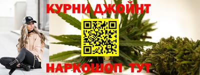 COCAINE Балаково
