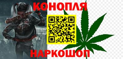 COCAINE Балаково