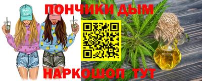 COCAINE Балашиха