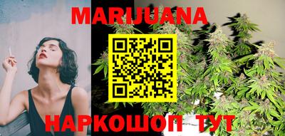 COCAINE Балашиха