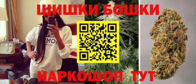 COCAINE Балашиха