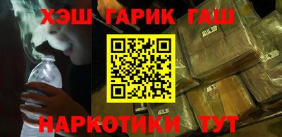 COCAINE Балашиха