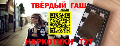 COCAINE Балашиха